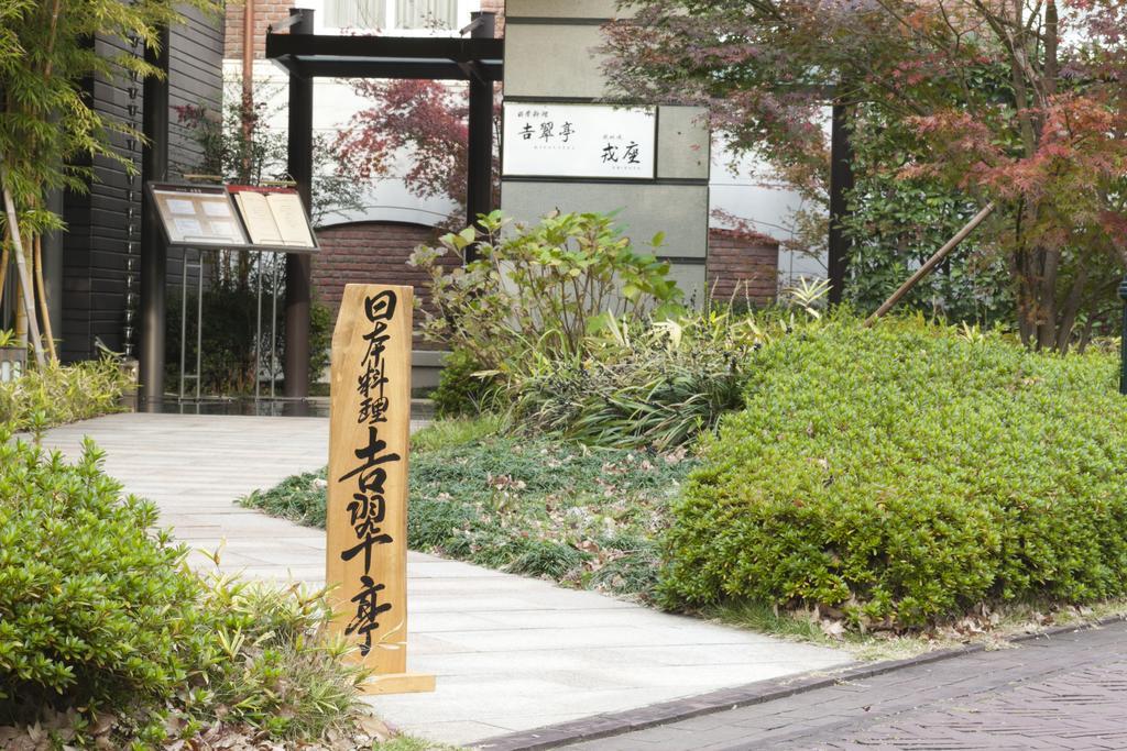 Huis Ten Bosch Hotel Europe Sasebo Buitenkant foto